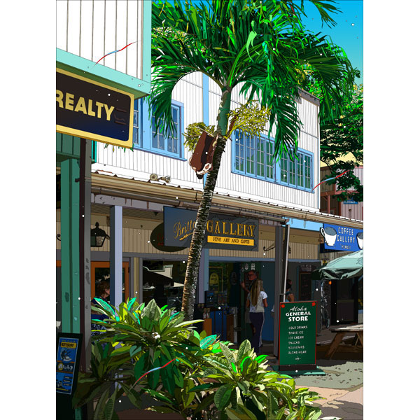 ハレイワ スーベニア アーケード